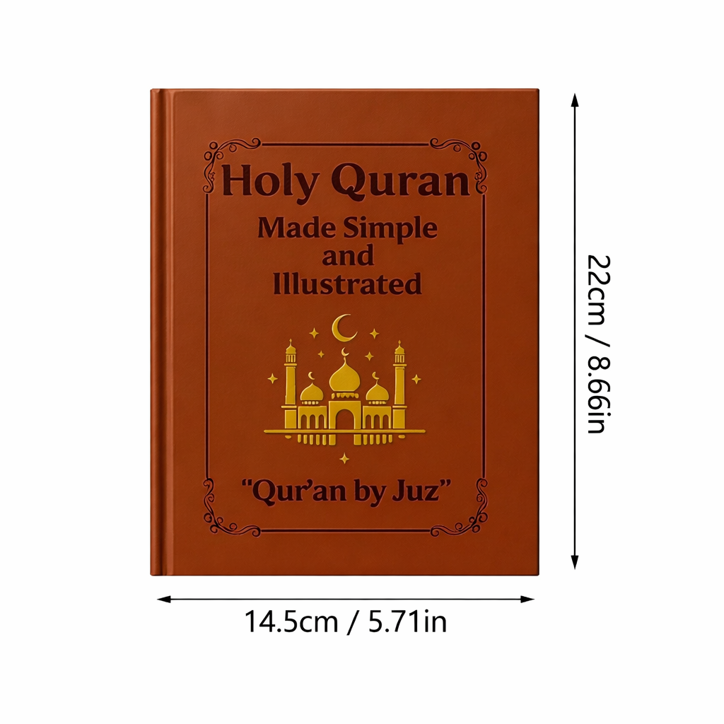 The Quran | Exquisite Illustrated Edition